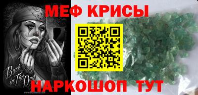 трава Конаково