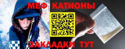 кокаин Комсомольск-на-Амуре