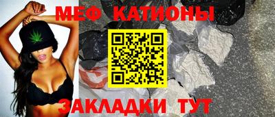 трава Конаково