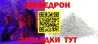 индика Коммунар