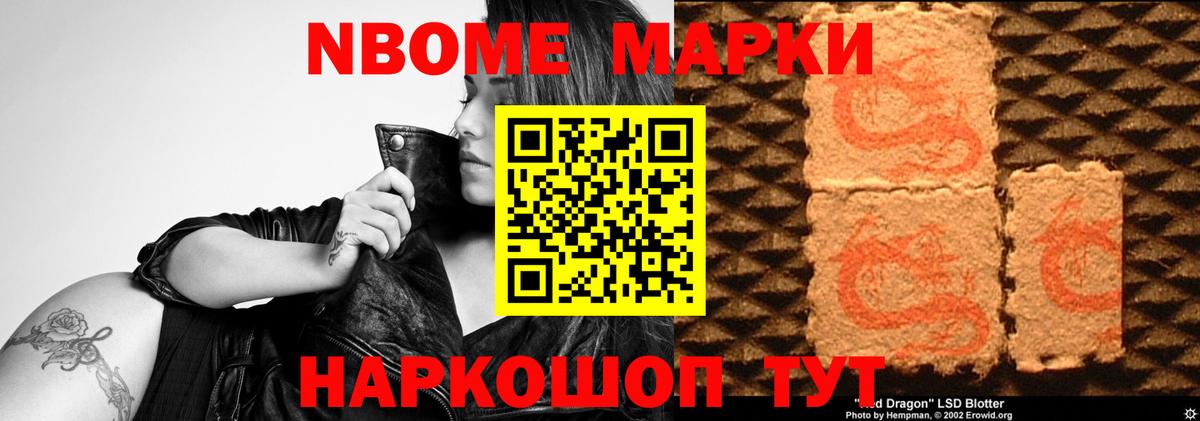 OMG вход  Югорск  LSD-25 экстази ecstasy  Лсд 25 экстази кислота 