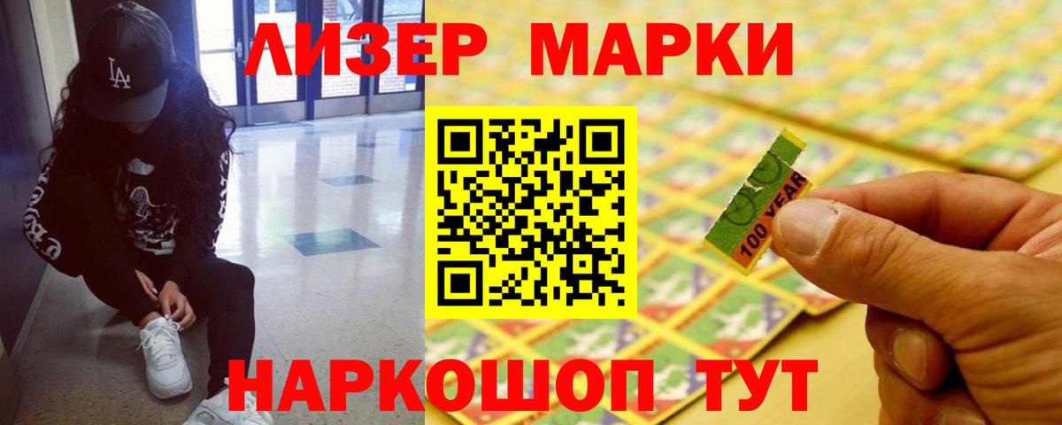 Конопля  COCAIN  Масло ТГК  Мефедрон  ГАШ  Вход с VPN  МДМА  Югорск  Круглые 