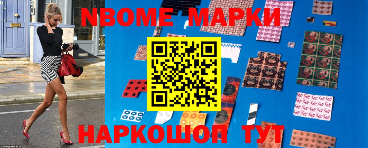 Лсд 25 экстази кислота  Вход с VPN  LSD-25 экстази ecstasy  Югорск 
