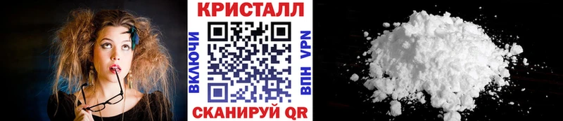 как найти закладки  Югорск  Первитин витя 