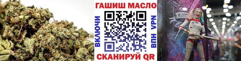 Дистиллят ТГК жижа  продажа наркотиков  Югорск 