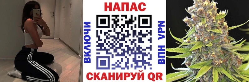 Марихуана Bruce Banner  Югорск 